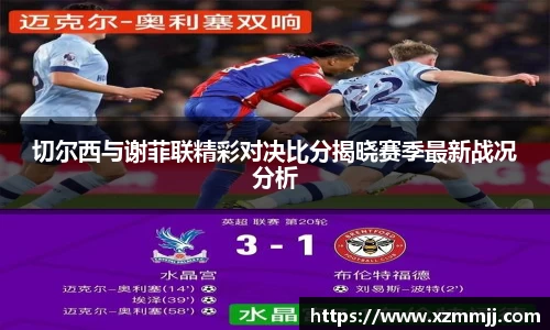 乐鱼体育官网
