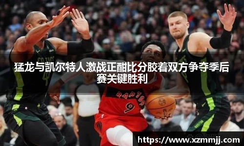 乐鱼体育平台
