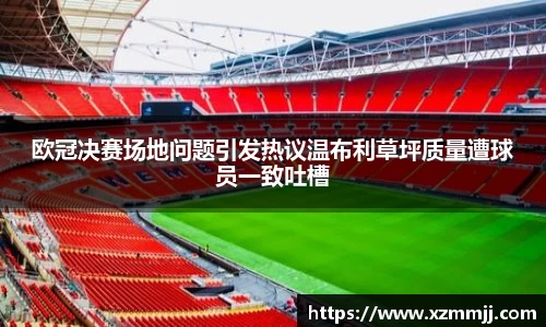乐鱼体育平台