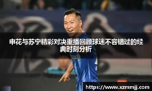 乐鱼体育