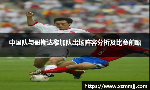 乐鱼体育官网