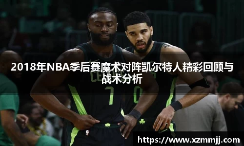 乐鱼体育