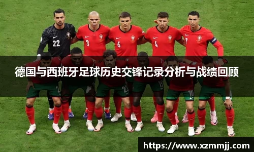乐鱼体育APP