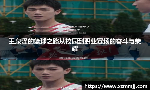 乐鱼体育官网