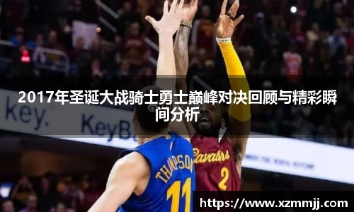 乐鱼体育