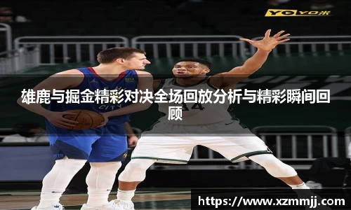 乐鱼体育官网