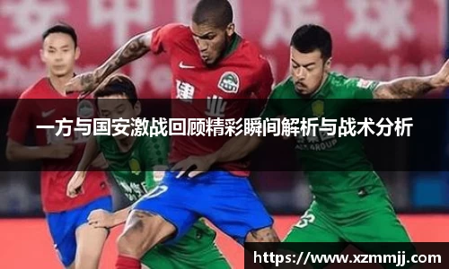 乐鱼体育平台