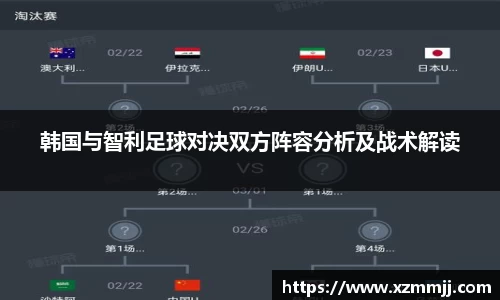 乐鱼体育APP