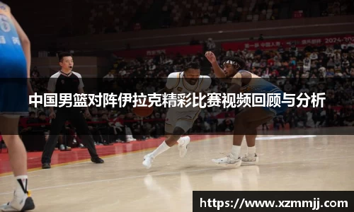 乐鱼体育官网