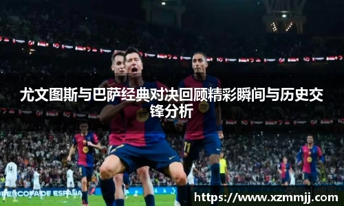 乐鱼体育平台