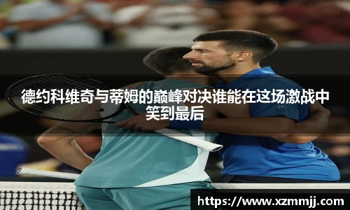 乐鱼体育平台