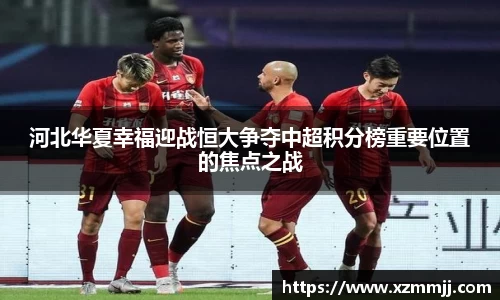 乐鱼体育平台