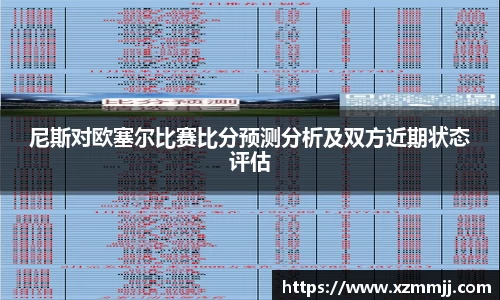 乐鱼体育
