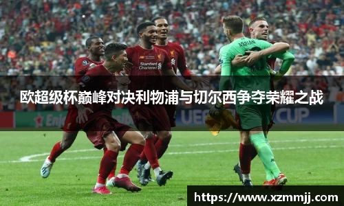 乐鱼体育平台