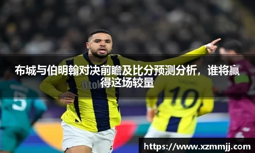 乐鱼体育官网