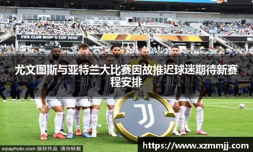 乐鱼体育平台