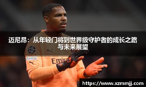 乐鱼体育平台
