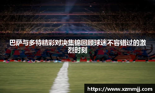 乐鱼体育