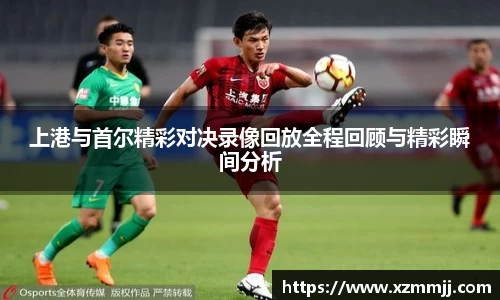 乐鱼体育