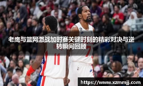 乐鱼体育官网