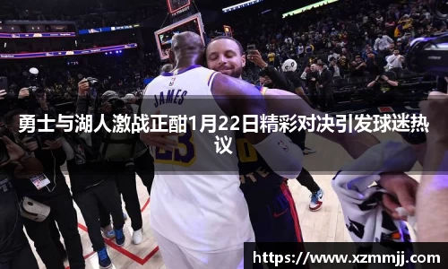 乐鱼体育官网