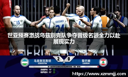 乐鱼体育