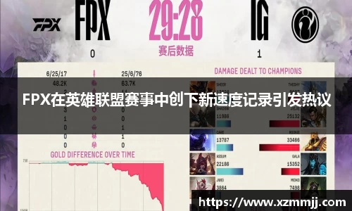 乐鱼体育