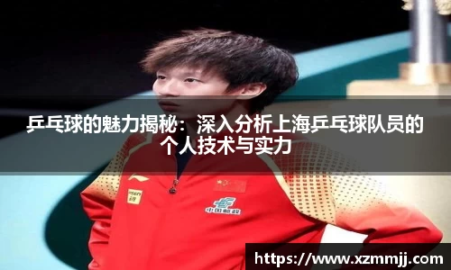 乐鱼体育