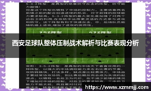 乐鱼体育官网