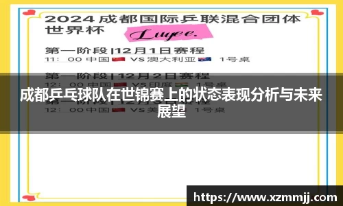 乐鱼体育官网